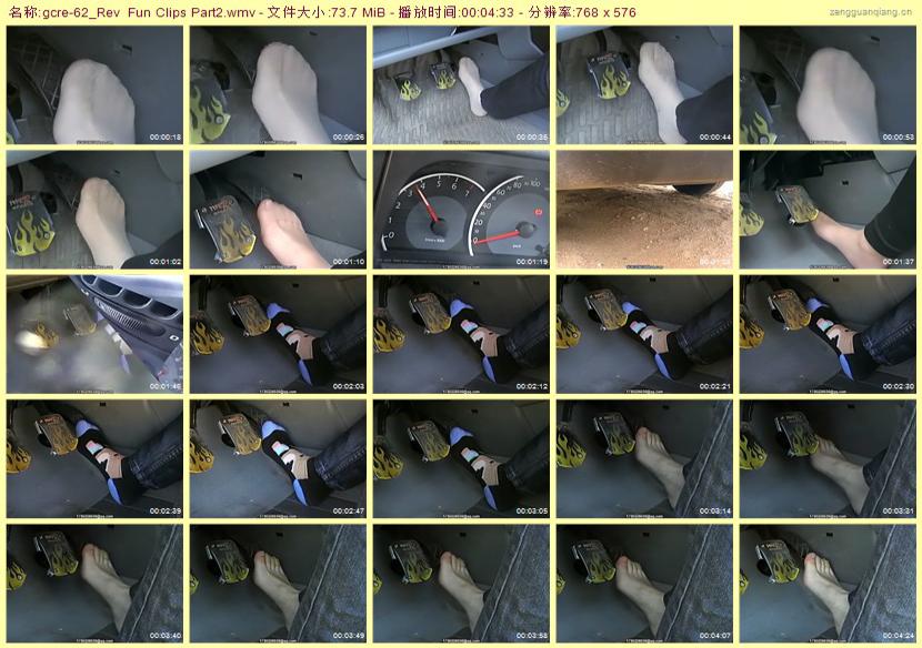gcre-62_Rev  Fun Clips Part2